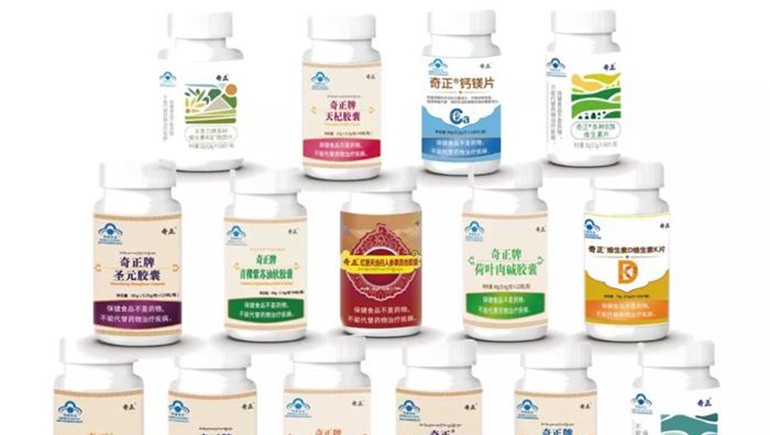 立冬將至 | 寒風(fēng)起，萬(wàn)物藏，防寒保暖宜健康！