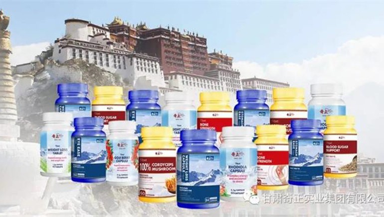 第130屆中國進出口商品交易會（廣交會）隆重開幕，奇正集團首次參展