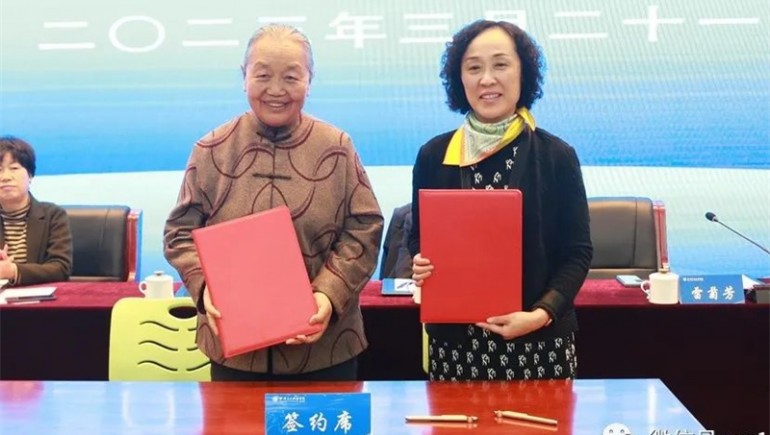 奇正藏藥、甘肅衛(wèi)生職業(yè)學(xué)院聯(lián)合共建“藏醫(yī)藥產(chǎn)業(yè)學(xué)院”揭牌