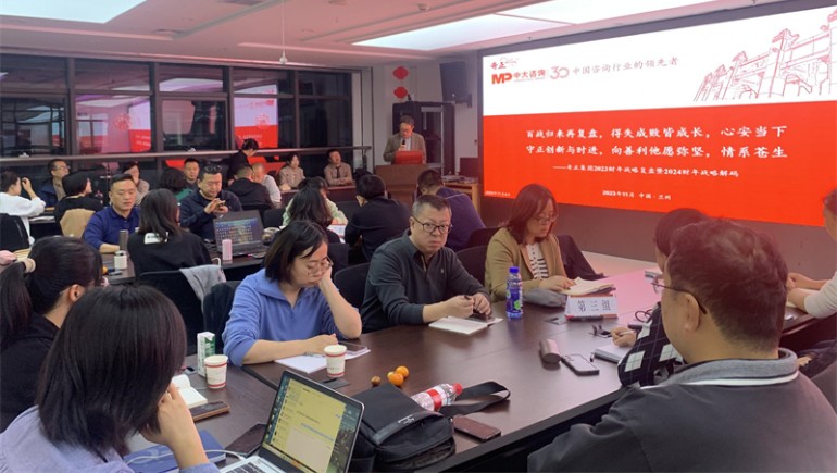 百戰(zhàn)歸來(lái)再?gòu)?fù)盤(pán)，得失成敗皆成長(zhǎng)