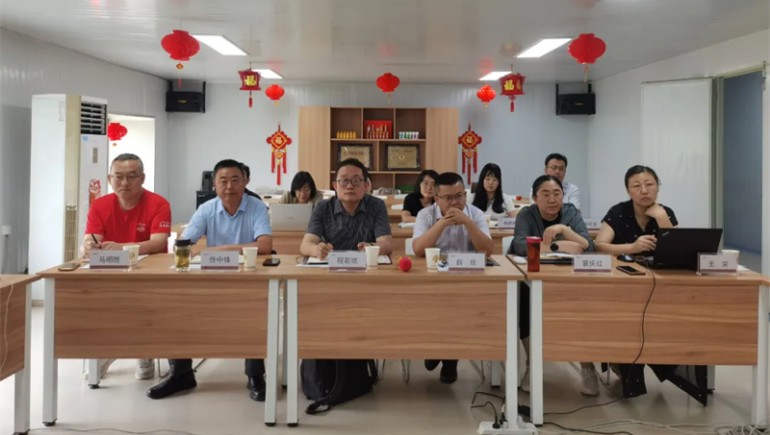 趁九運大勢，成健康大業(yè) | 奇正健康2024年度中期會議