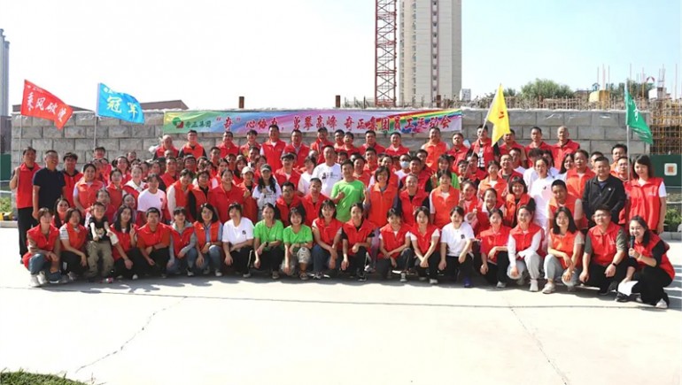 “奇”心協(xié)力，勇攀高峰——奇正集團員工運動會燃情開賽