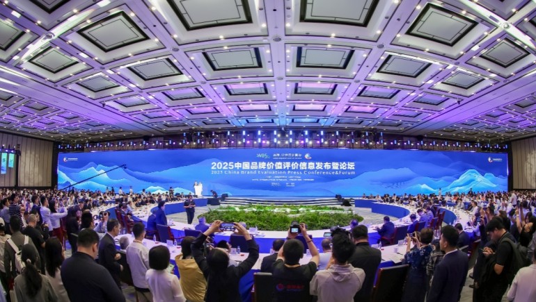 “2025中國品牌價值評價信息”發(fā)布，奇正集團(tuán)榮耀登榜！