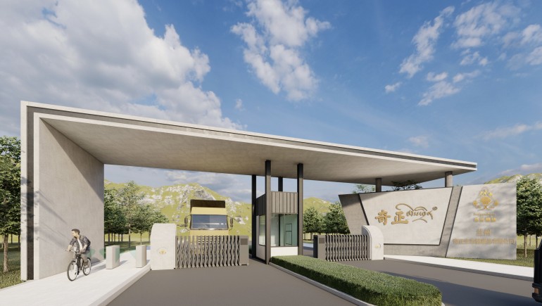 中企會(huì)企業(yè)家俱樂(lè)部代表走進(jìn)奇正集團(tuán)共啟產(chǎn)業(yè)合作新航程